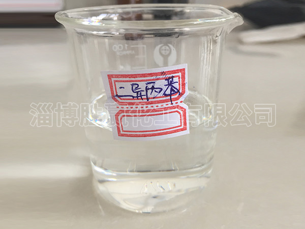 異丙苯的產(chǎn)品性質(zhì)是什么 異丙苯的產(chǎn)品性質(zhì)是什么