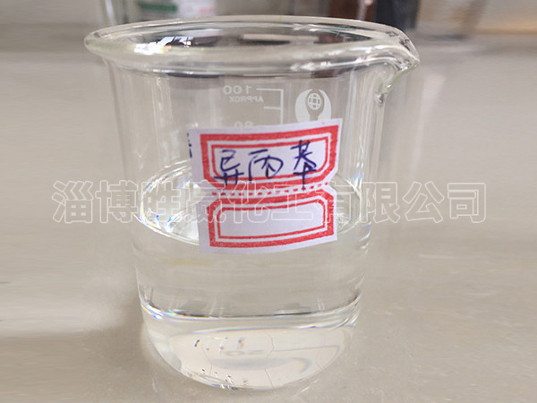 異丙苯的溶解性能 異丙苯的溶解性能